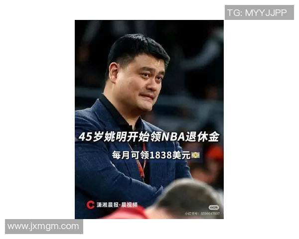 姚明姓高的故事揭秘：从篮球巨星到家族传承的深厚渊源