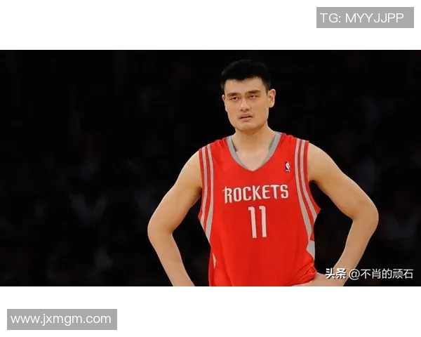 姚明在2018年去世引发的篮球界震动与影响分析