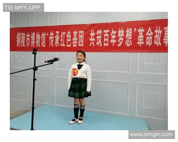 姚明与我之间的深厚友谊与共同成长的故事分享