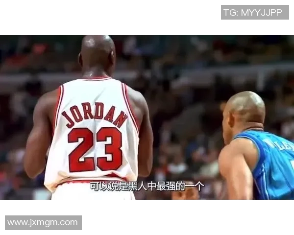 姚明转变成白人引发的文化讨论与社会反思