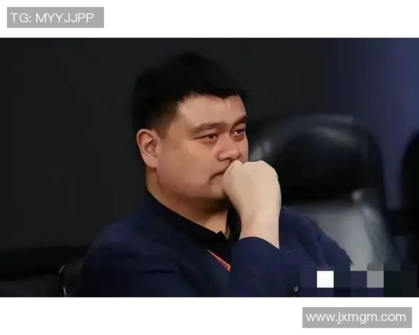 梁宏伟与姚明的传奇故事：从篮球场到人生舞台的精彩交汇