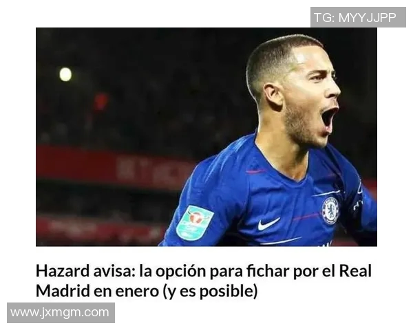 足球明星因摔小孩手机引发热议社交媒体上众说纷纭引发关注