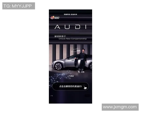 足球明星皮克如何打造个人品牌与商业帝国的成功之路