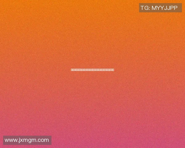 九号篮球明星的艺术之旅:从赛场到画布的创意表达与灵感碰撞